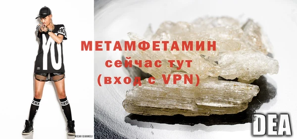 ПСИЛОЦИБИНОВЫЕ ГРИБЫ Нея