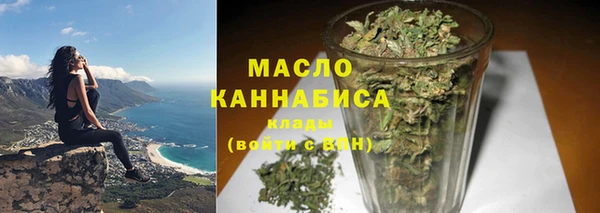 PSILOCYBIN Новокубанск