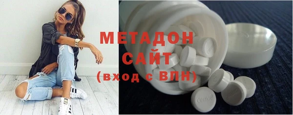 mix Новодвинск