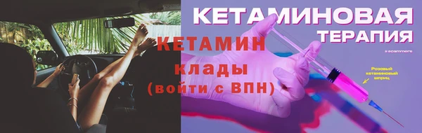 ПСИЛОЦИБИНОВЫЕ ГРИБЫ Нея