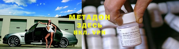 ПСИЛОЦИБИНОВЫЕ ГРИБЫ Нея
