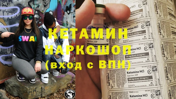 mix Новодвинск