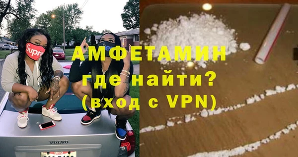 ПСИЛОЦИБИНОВЫЕ ГРИБЫ Нея