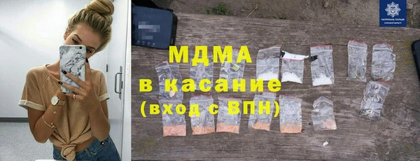 PSILOCYBIN Новокубанск
