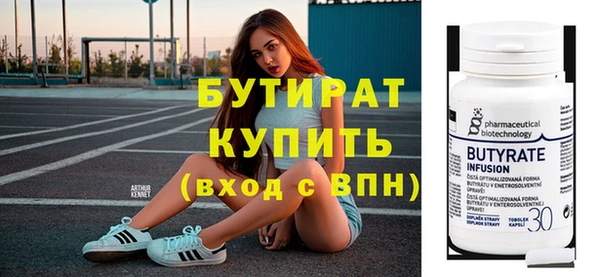 СК Валдай