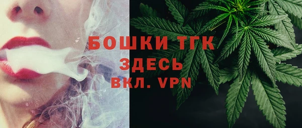 ПСИЛОЦИБИНОВЫЕ ГРИБЫ Нея