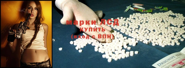 крисы Бутурлиновка