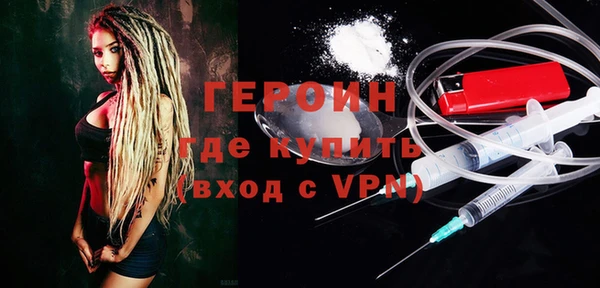 ПСИЛОЦИБИНОВЫЕ ГРИБЫ Нея